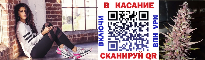 Купить наркоту Новоалександровск A PVP Мефедрон Марихуана Кокаин