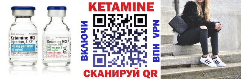 мега ТОР  Новоалександровск  КЕТАМИН ketamine 