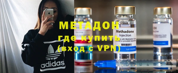 скорость mdpv Алексин