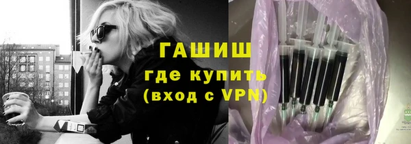 эйфоретик Алексеевка