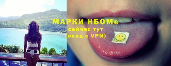 скорость mdpv Алексин