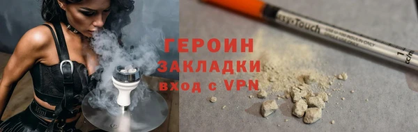 твердый Приозерск