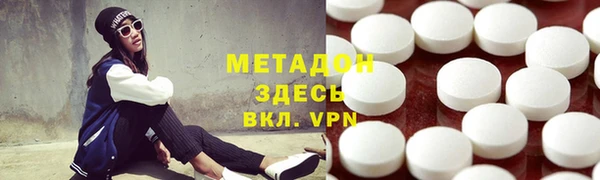 эйфоретик Алексеевка
