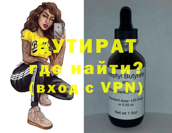 марки lsd Пролетарск