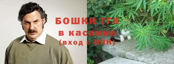 скорость mdpv Алексин