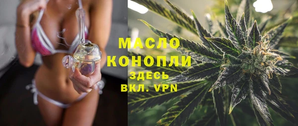 скорость mdpv Алексин