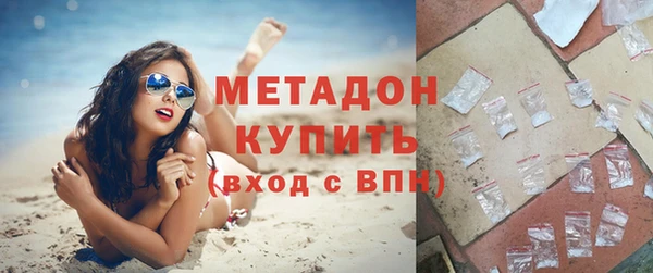 эйфоретик Алексеевка