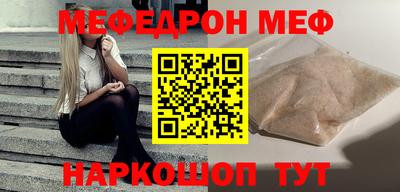 винт Донской