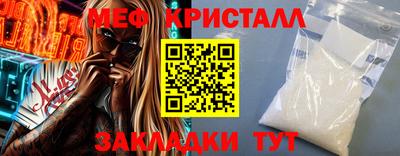 винт Донской