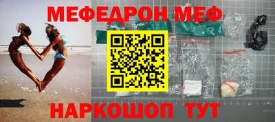 ECSTASY Берёзовский