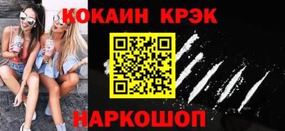винт Донской