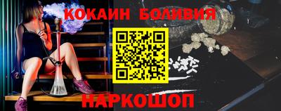 каннабис Беслан