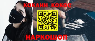 дживик Тара