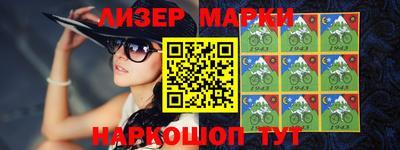 ECSTASY Берёзовский