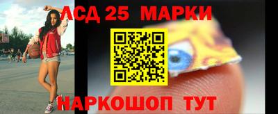 винт Донской