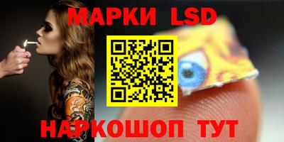 мяу мяу мука Дубна