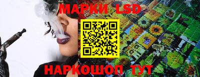спиды Донецк