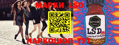 винт Донской