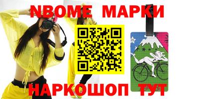 ECSTASY Берёзовский