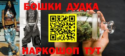 винт Донской