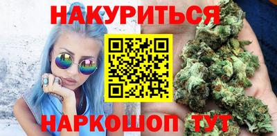 спиды Донецк