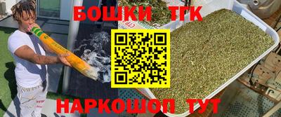 ECSTASY Берёзовский