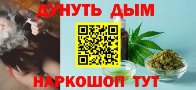 винт Донской