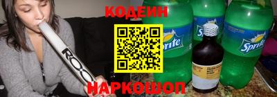 мяу мяу мука Дубна