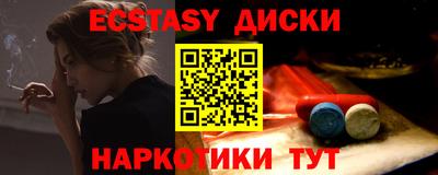 винт Донской