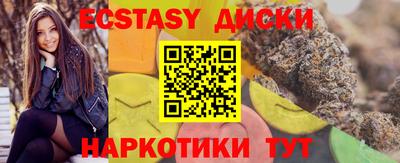 винт Донской