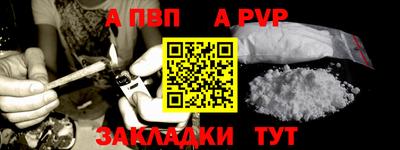 ECSTASY Берёзовский