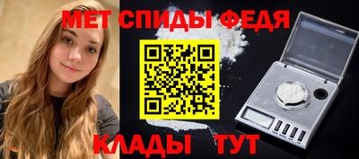 винт Донской