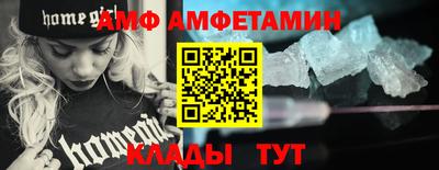 винт Донской