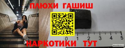 спиды Донецк