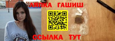 мяу мяу мука Дубна