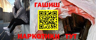 спиды Донецк