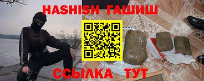 мяу мяу мука Дубна