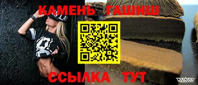 спиды Донецк