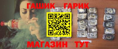 ECSTASY Берёзовский