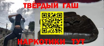 спиды Донецк