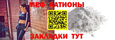 винт Донской