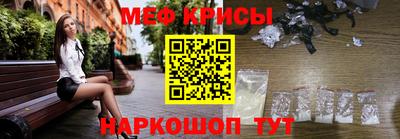 каннабис Беслан