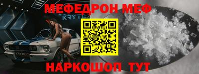 ECSTASY Берёзовский