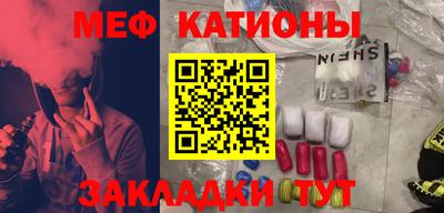 ECSTASY Берёзовский