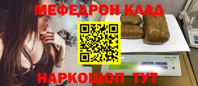 винт Донской